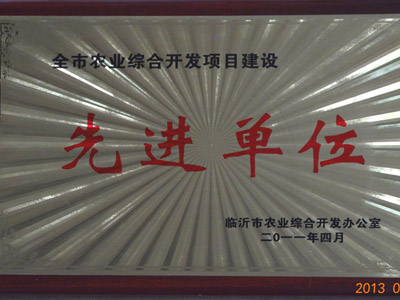 ؘsu