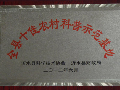 ؘsu
